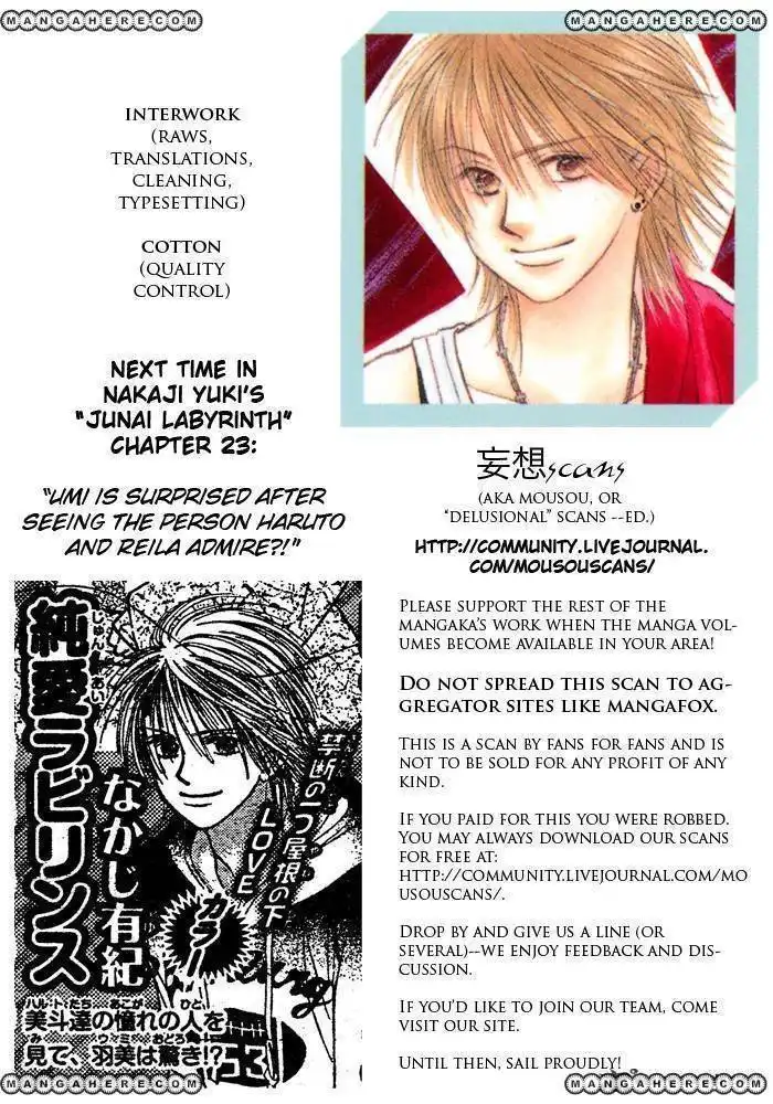 Pure Love Labyrinth Chapter 22 37